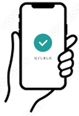 ふるさと納税で寄付をする